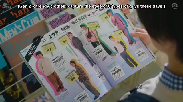 Play it Cool Guys/Cool Doji Danshi Live Action Episode 1 eng sub CTTO