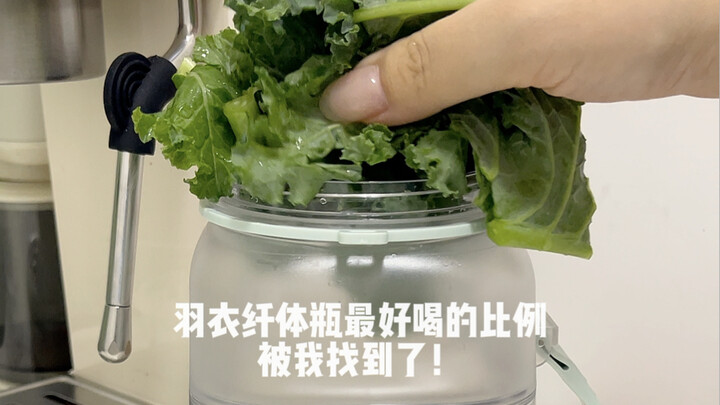 Heytea, silakan cabut produknya dengan tenang^_^ Kak sudah bisa melakukannya!