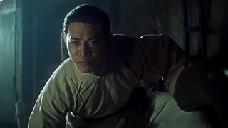 Wen Ding: Sepertinya saya tidak punya pilihan.