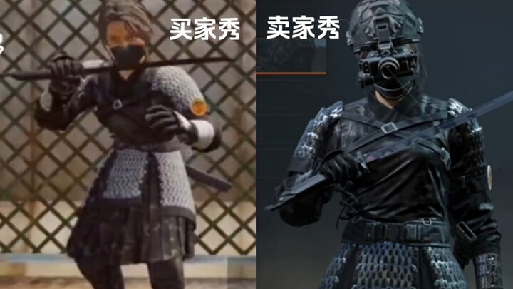 Why do my elite bodyguards look like mere pawns to my teammates?