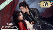 10  爱在云端 Ài zài yúnduān [ Nephophilia ]..... 🇨🇳