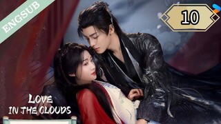 10  爱在云端 Ài zài yúnduān [ Nephophilia ]..... 🇨🇳