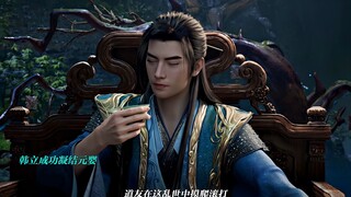”200岁的元婴修士“