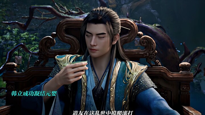 ”200岁的元婴修士“