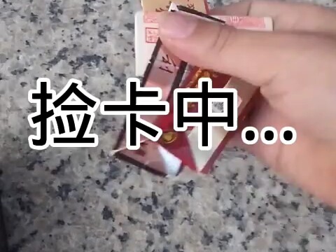 Account deletion has been requested.