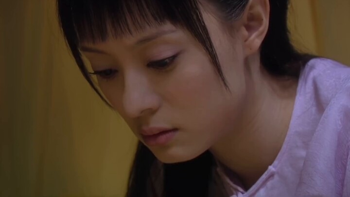 Huanhuan, I am emo