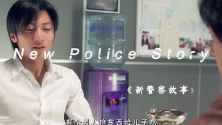 “他们看不见我们？”