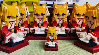 ใครคือเจ้านาย