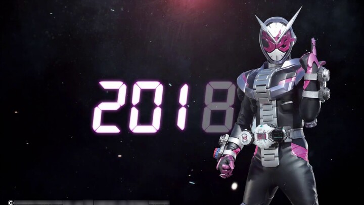 [Trailer resmi] Kamen Rider generasi ke-35 mendarat di Guangzhou Oriental Baotai!