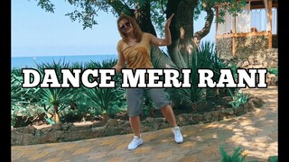 DANCE MERI RANI by Tanishk Bagchi, Guru Randhawa | SALSATION® Choreography by SEI Elena Kuklenko