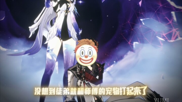 Dadaliya: Could it be that I’m just a clown?