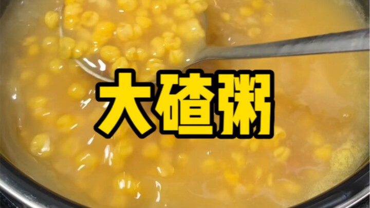 Sedang bingung mau makan apa di musim panas? Coba saja bubur dacha!