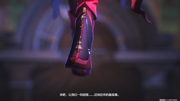 弗洛洛