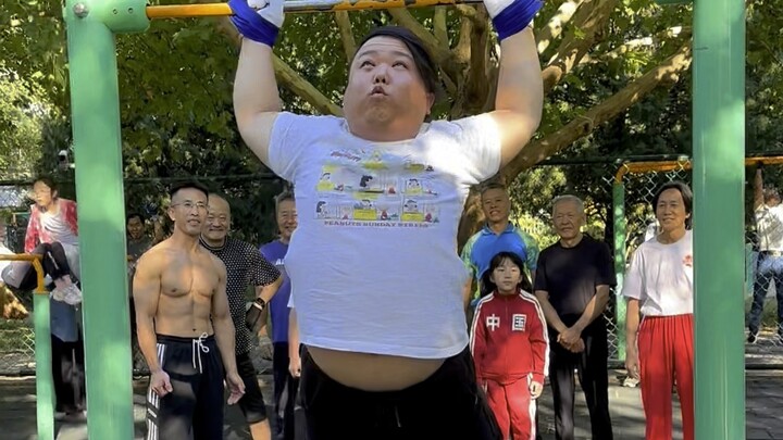 Have you ever seen a 220-jin (about 242-pound) fat guy doing pull-ups?