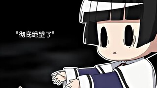 狡猾的狸猫大叔#动漫 #银仙