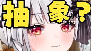 《主播搞抽象比搞热水器要火得快啊！》