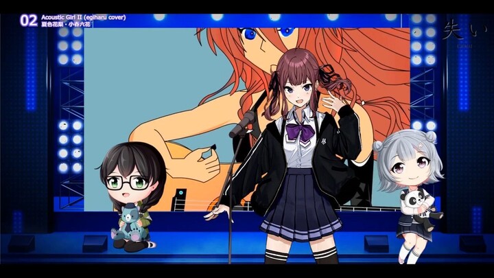 UshinaiP feat. Natsuki Karin & Koharu Rikka - Acoustic Girl II (Live 3th Anniversary) #JPOPENT