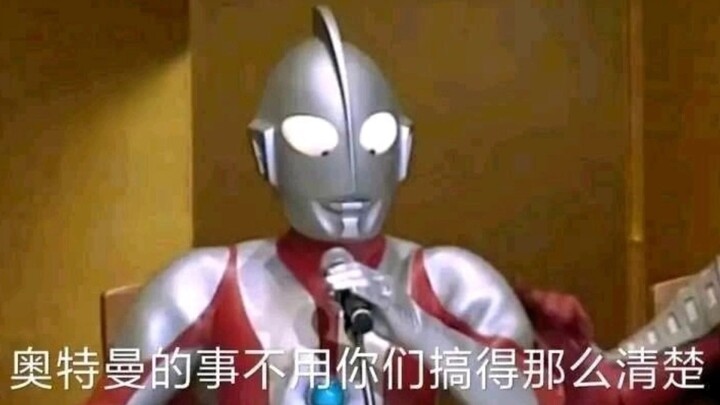 มีมบาปสุดสะอิดสะเอียน V48