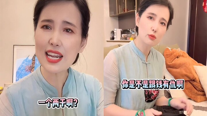 Mẹ đoán giá đồ con gái mua, toàn nhầm thiếu một số “0”, tức quá hét lên: “Có thù với tiền à?”