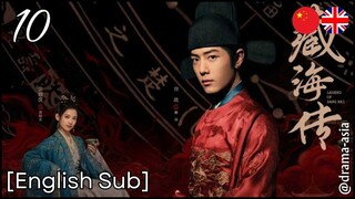 [English Sub] Legend of Zang Hai – Eps. 10 (2025)