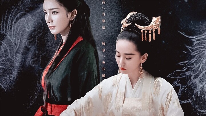 [Drama dubbing buatan sendiri] Kanyu Er Ji 1 Liu Shishi X Liu Haoran X Liu Yijun X Guo Xuefu