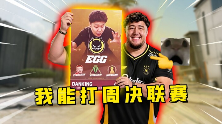 Is it true or false that the Egg God has switched to playing Delta as a pro?