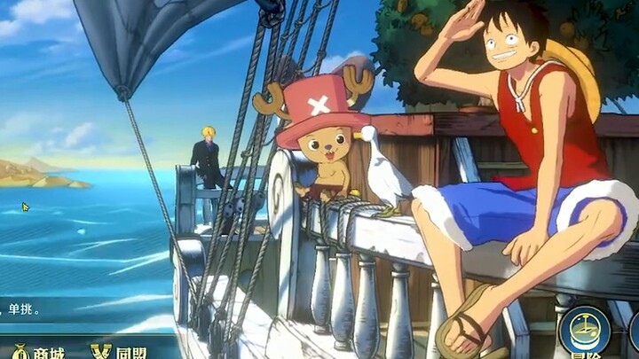 [Ambisi One Piece] Pemain Combat Bounty, silakan masuk, tukar analisis strategi di toko, bantu kumpu