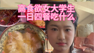 Saya datang untuk memperbarui!