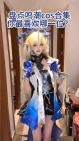 Tổng hợp các bộ cosplay của Âm Triều, bạn thích nhất ai?