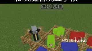 ماينكرافت: الاختراع الذي ابتكره الأخ بهذه الطريقة، إنه عبقري!