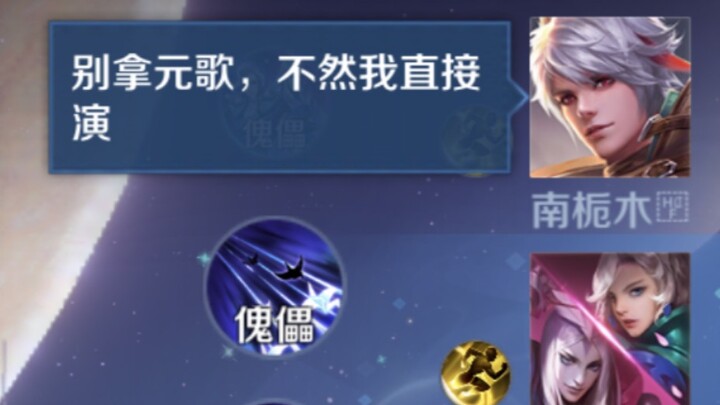 The peak breeds hypocritical support, while dusk witnesses devout believers.