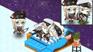 [Azur Lane] Bismarck: Aku adikmu