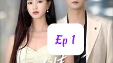 Giả Vờ Tán Tỉnh ( Vương Nam , Chu Tiểu Tuyết ) Tập 1