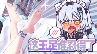 代抽收藏集居然是这么羞耻的事情！
