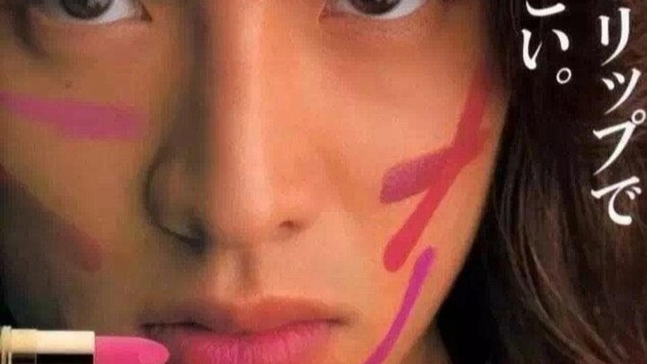 Quảng cáo son môi đã hồi sinh Kanebo cách đây 30 năm