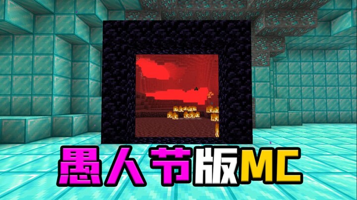 Minecraft April Fools’ Edition: Every 4 Minutes, We Get Teleported to a Different Dimension!