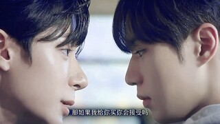 不敢想象以富二代的视角看多温有多好看！