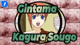 Gintama|[MAD]Kagura※Sougo_1