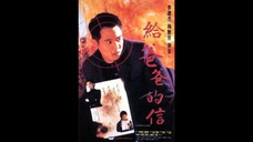 ๐๐ ๐น๐ด๐๐ป๐ธ๐
 ๐ผ๐ ๐ด ๐ป๐ธ๐
๐