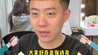 努力多年，只为成功这一刻！