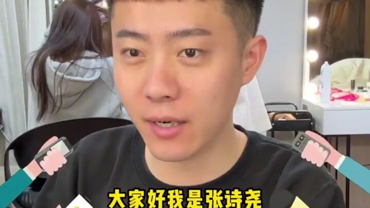 努力多年，只为成功这一刻！