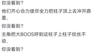 《哪吒之魔童闹海》如果换成孙悟空，能否守住陈塘关，击退阐教？