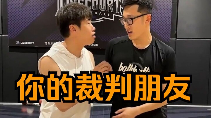 Turn Enemies Into Friends! Being a teammate with the Ref Is Actually Pretty Awesome!