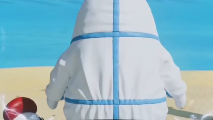 That back view—no doubt about it!