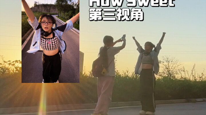 又是一个幽默的第三视角