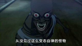 双腿残废的男人接受魔鬼的条件，成为了吃人怪物