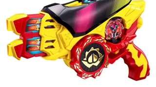[Bataro Sentai] Edisi Peringatan Don blaster dengan harga 16.500 yen, akan dirilis pada November 202