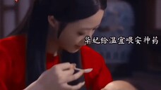 温宜公主小小年纪就饱受后宫折磨,能平安长大全靠自己命大#甄嬛传十级观众 #甄嬛传虐心片段