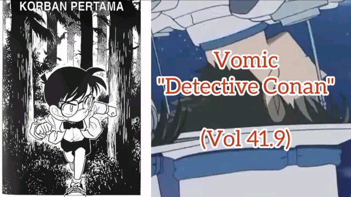 [Detective Conan] - Korban Pertama Vol 41.9
