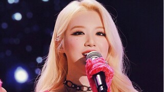 لا يوجد شيء عن Ye Shuhua لا نجرؤ على قوله أو فعله!
